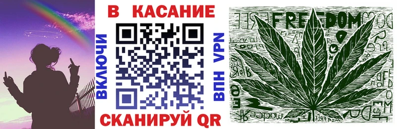Купить Конопля  Alpha-PVP  Меф мяу мяу  Кокаин  Духовщина