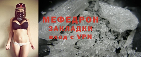 винт Касимов