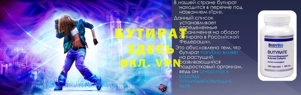 дмт Каменногорск