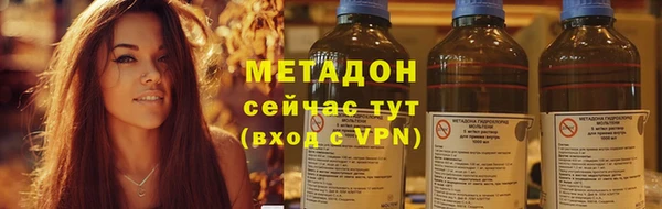 дмт Каменногорск
