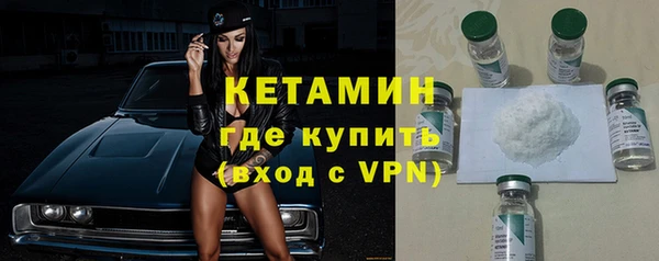 дмт Каменногорск