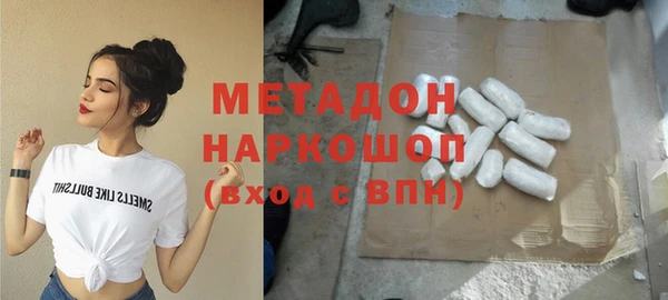 гидропоника Карпинск