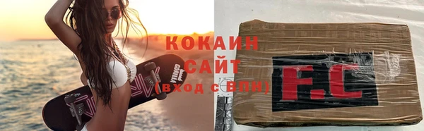 дурь Каменск-Шахтинский