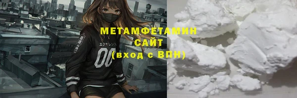 дурь Каменск-Шахтинский