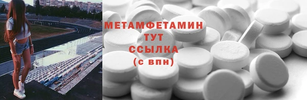 mix Каменка