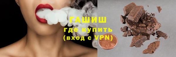 винт Касимов