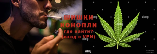 дурь Каменск-Шахтинский