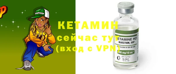 дурь Каменск-Шахтинский