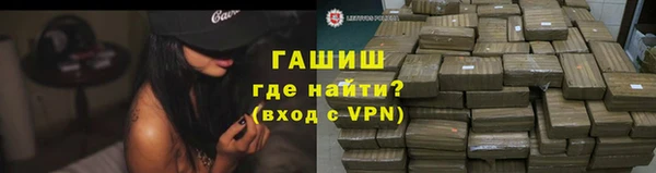 mix Каменка