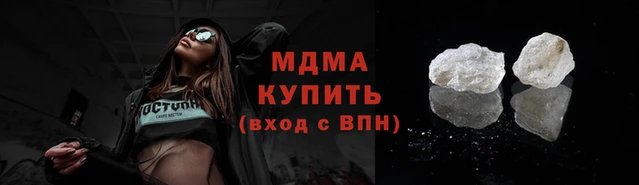 дмт Каменногорск