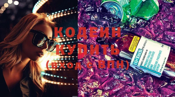 mix Каменка