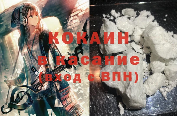 гидропоника Карпинск