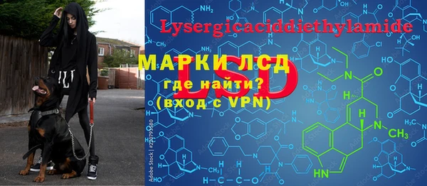 дурь Каменск-Шахтинский