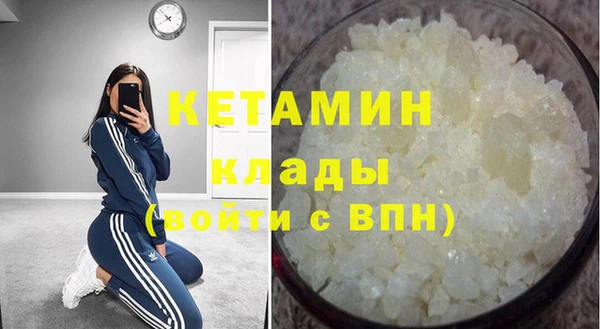 гидропоника Карпинск