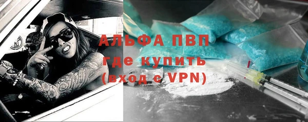 дмт Каменногорск