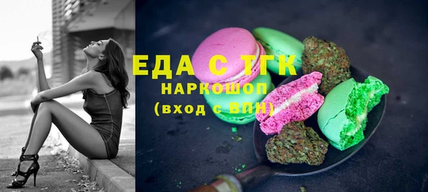 винт Касимов