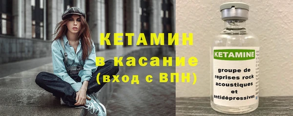 дурь Каменск-Шахтинский